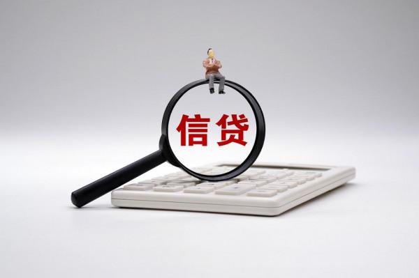 房價迎來全面下跌？這5大關鍵是誘因，房價想不跌都難