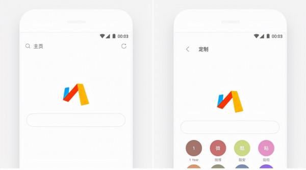 推薦4款相見恨晚的黑科技app,讓手機更好用 推薦4款相見恨晚的黑科技app,讓手機更好用