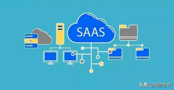 遠端軟體發展迅猛，ToDesk憑何異軍突起？