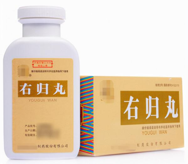 “百病皆起於寒”,身體五處受寒的表現,以及對應的解決方法分享 “百病皆起於寒”,身體五處受寒的表現,以及對應的解決方法分享