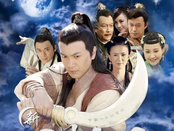 壓制10年《新圓月彎刀》將播,張智堯、楊雪主演,武俠盛況來了 壓制10年《新圓月彎刀》將播,張智堯、楊雪主演,武俠盛況來了