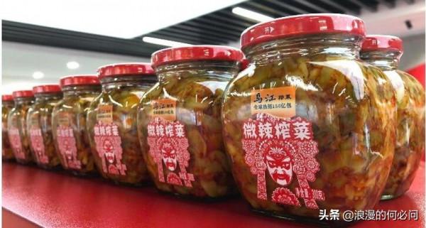 四川人的10種經典醃製食品，每種醃製食品都可以寫成一本書了