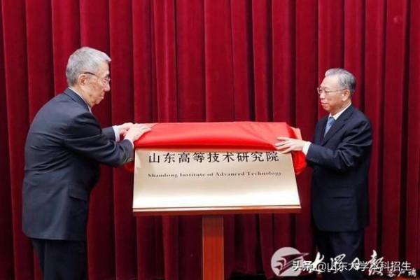 牛！中國裝置登上國際空間站，這所985立大功！諾獎得主：期待繼續合作！