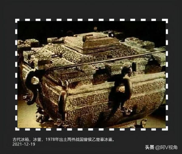 除了中國古代四大發明,我國古人領先世界的幾大發明你知道多少 除了中國古代四大發明,我國古人領先世界的幾大發明你知道多少