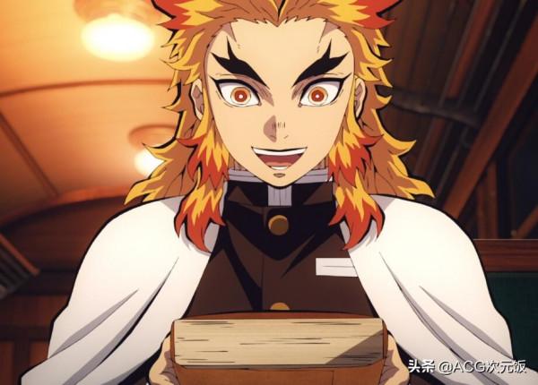 B站繼續更新鬼滅之刃第二季,無限列車篇開啟,但難逃刪減 B站繼續更新鬼滅之刃第二季,無限列車篇開啟,但難逃刪減