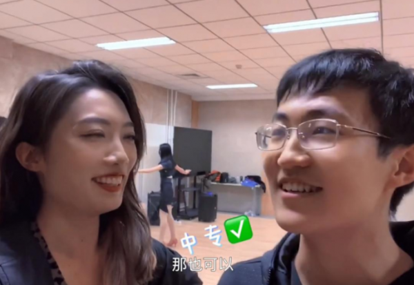 清華男生爆“擇偶標準”，身高長相都無所謂，但大專學歷難以接受