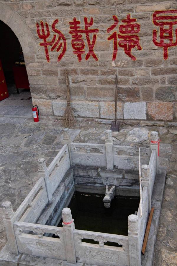 大峰山不只有齊長城,還有一千年古建築群,為濟南最大道觀 大峰山不只有齊長城,還有一千年古建築群,為濟南最大道觀