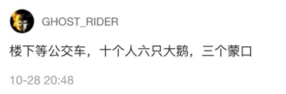 入冬第一件羽絨服怎麼選？別再盯著某鵝了，這些國貨品牌很能打