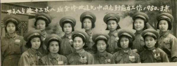 雪山上,曾有一支娘子軍,名叫康藏工作隊。她們不應該被忘記 雪山上,曾有一支娘子軍,名叫康藏工作隊。她們不應該被忘記