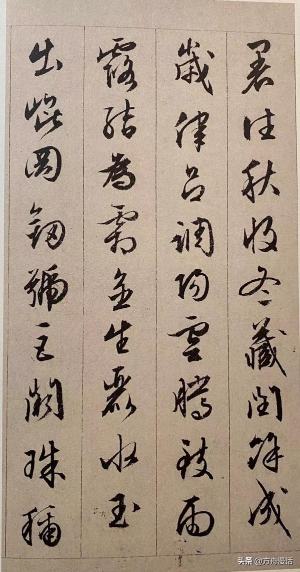 《千字文》是如何誕生的？你可知隱藏在《千字文》中的前世今生？