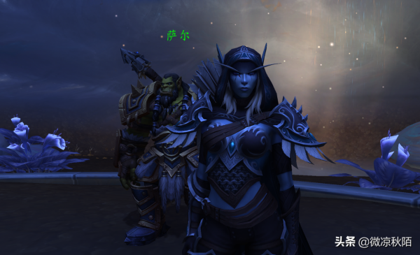 魔獸世界：希女王被聯盟接納，雙陣營友善，成為完全中立的角色