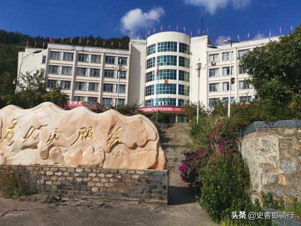 騎行320國道47-盤州