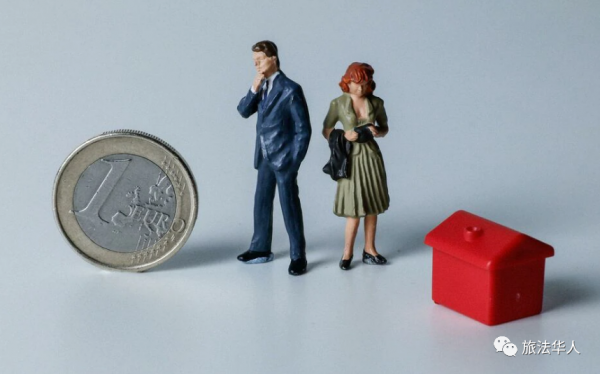 賺最低工資，在法國能買到多大面積的住房？