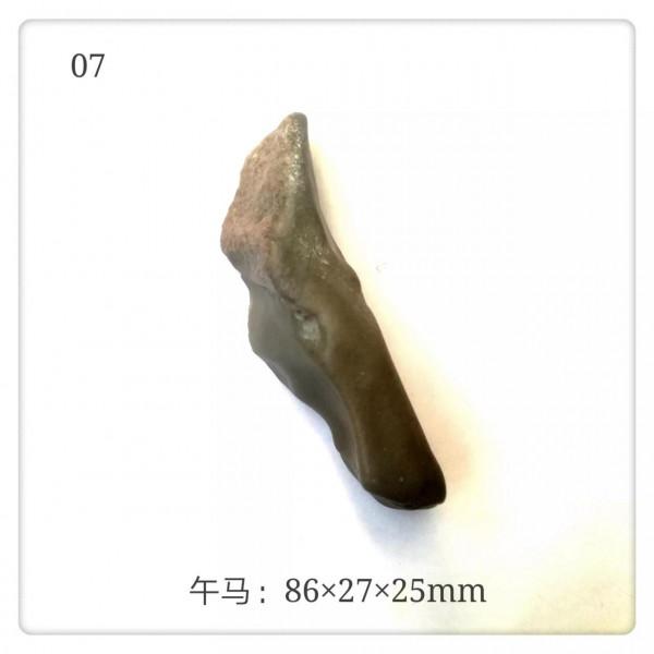 戈壁瑪瑙24圖欣賞，前12圖為十二肖頭像：