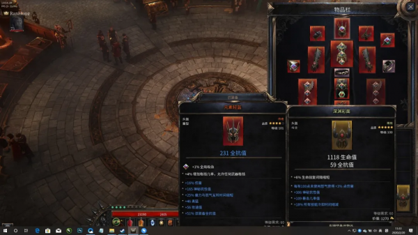 8個最像暗黑破壞神的遊戲，你都玩過了嗎？