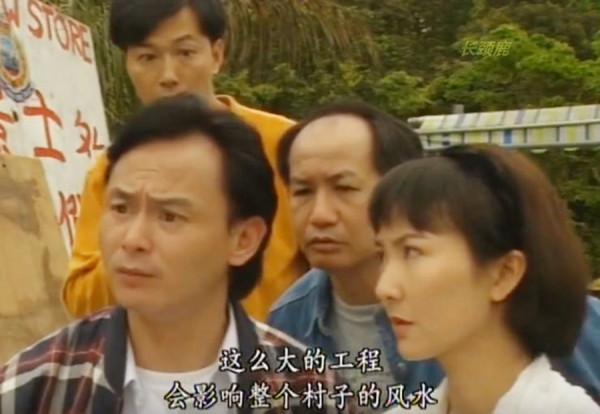 《900重案追兇》鬼後羅蘭演繹畸形的母愛，為女兒幸福謀害多人