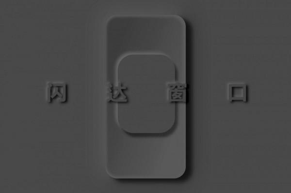 輕薄身大有芯，OPPO K9s小體驗