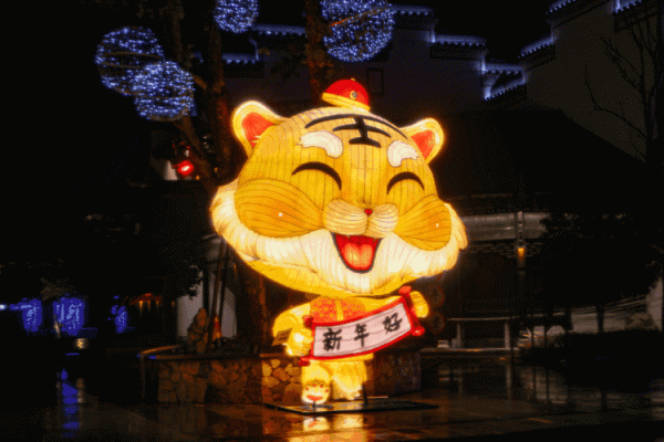 千萬盞花燈鬧元宵！2022全國虎年燈會地圖出爐