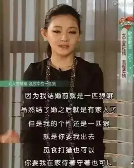 有人一頓吃十粒米,有人只吃西紅柿,這8位女星堪稱“減肥狂魔” 有人一頓吃十粒米,有人只吃西紅柿,這8位女星堪稱“減肥狂魔”