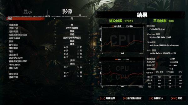 可以壓5800X的雙塔！DARK ROCK PRO 4，很冷很安靜
