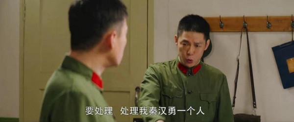 《王牌部隊》&colon;a軍沒了還能升任軍長，秦漢勇看似憨憨實則清醒剔透