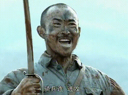 《亮劍》演員後來怎樣了：&OpenCurlyDoubleQuote;田雨&rdquo;嫁豪門，表情包&OpenCurlyDoubleQuote;王有勝&rdquo;離世