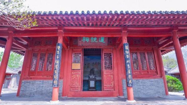 河南熱門旅遊景點 嵩陽書院旅遊攻略 低音號免費語音導遊