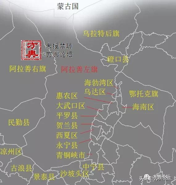 陸鄰最多的省、地、縣