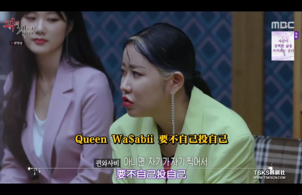 真人版《魷魚遊戲》！全程高能太刺激