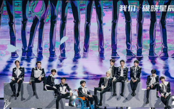 R1SE無效解散,團隊合體錄綜藝,網友:這個團怎麼還在? R1SE無效解散,團隊合體錄綜藝,網友:這個團怎麼還在?