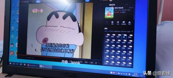 蠟筆小新：寬容與包容，仁者愛人，有禮者敬人