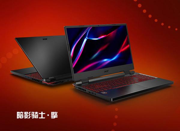 Acer釋出全家族新品,全新升級Intel 12代、AMD 6000處理器 Acer釋出全家族新品,全新升級Intel 12代、AMD 6000處理器