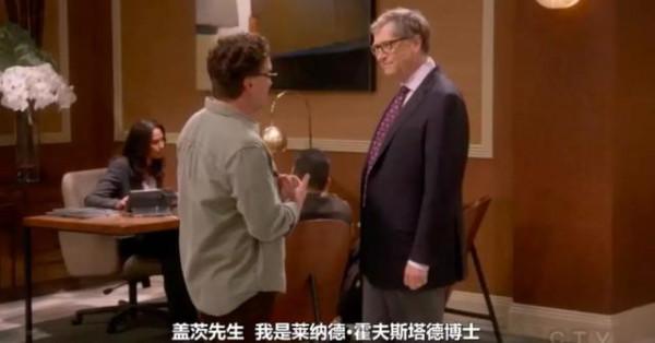 《老友記》中甘瑟扮演者去世 那些陪伴我們走過青春的美劇