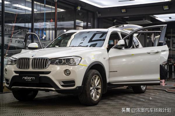 完美銳變｜修復整備一臺寶馬X3，涅槃重生的路上每一程都愈顯非凡