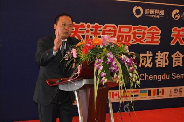 誰才是最富的四川人,4人財富過千億,2人是親兄弟,王健林排第四 誰才是最富的四川人,4人財富過千億,2人是親兄弟,王健林排第四