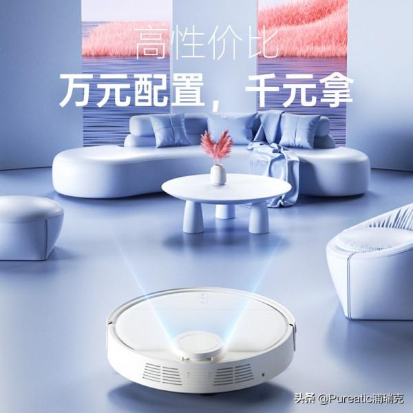 掃地機器人不能自動返回充電座充電怎麼辦? 掃地機器人不能自動返回充電座充電怎麼辦?