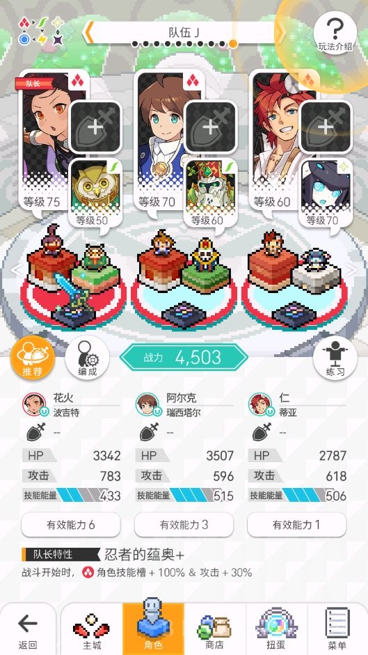 彈射世界:終於給我拿到jbq了,雙人上+踢罐分享 彈射世界:終於給我拿到jbq了,雙人上+踢罐分享