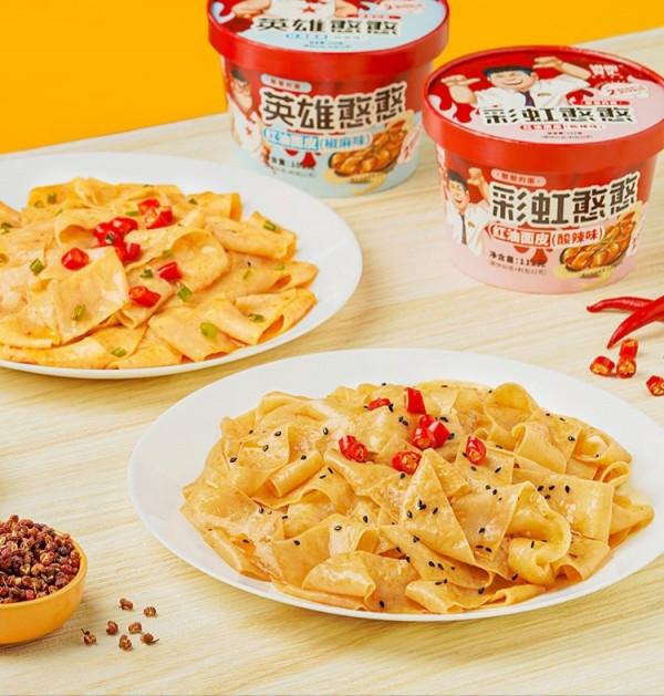 提醒大家!以後買泡麵,碰見這3種“新口味”別錯過,巨好吃 提醒大家!以後買泡麵,碰見這3種“新口味”別錯過,巨好吃
