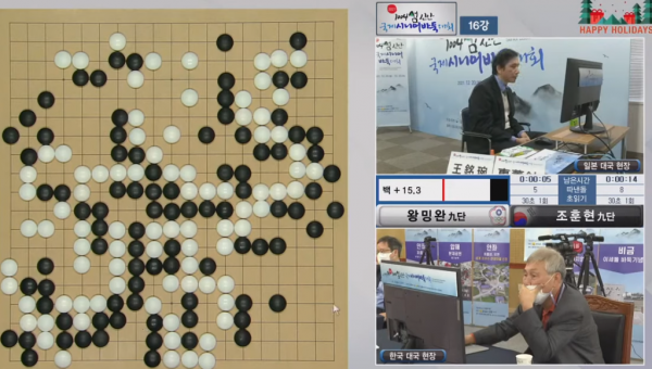 12.21圍棋賽事：龍星戰辜梓豪奪冠，新安元老賽中國三老次輪全敗