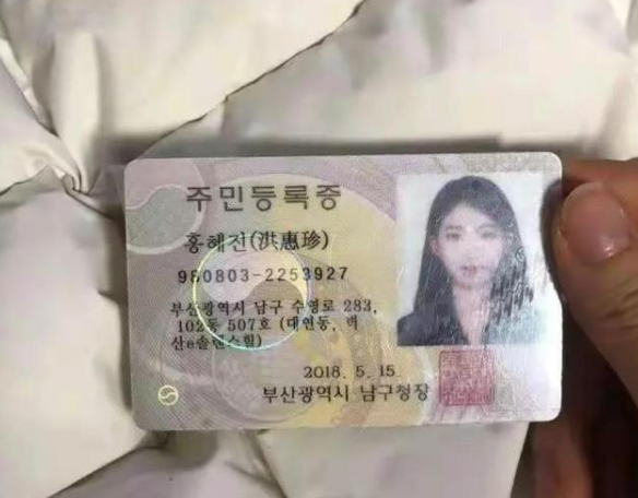 看不懂漢字還要搶著申遺，韓國被迫接受現實，或全面棄用漢字