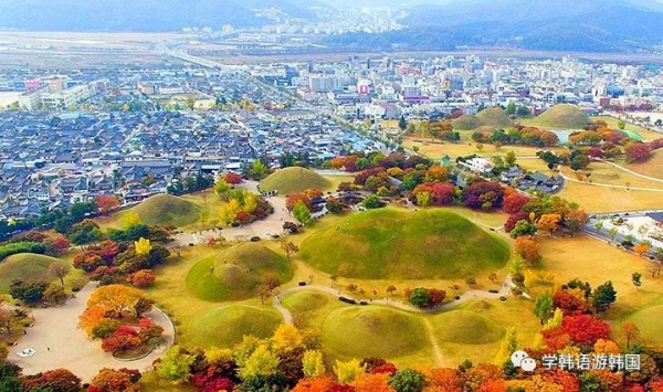 「遊」韓國的這座城市不允許建高樓，甚至家門口前都是墓地