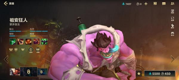 上單真正版本密碼,壓制凱南不虛阿卡麗,“萬血戰士”碾壓石頭人 上單真正版本密碼,壓制凱南不虛阿卡麗,“萬血戰士”碾壓石頭人