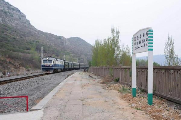 山東辛泰鐵路7053&sol;7054次公益慢火車打造成網路直播專列的建議