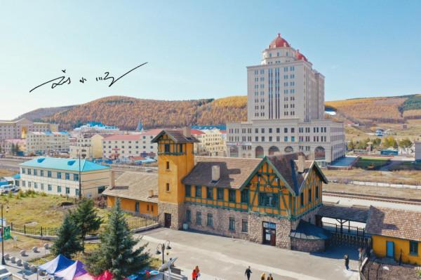 內蒙古這個火車站，面積僅20平方米，卻被稱為“中國最美火車站”