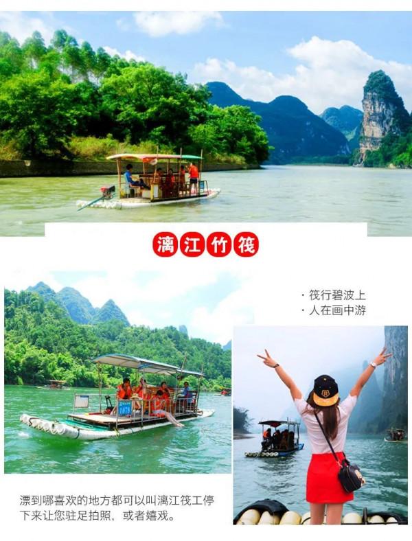 「廣西旅遊」廣西不僅有桂林山水甲天下，還有絕美的海岸線瀑布