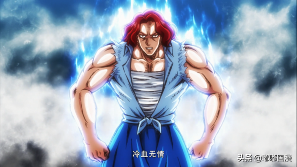 我們為什麼會反對UP主lex“無職轉生”？羅翔老師給出了答案