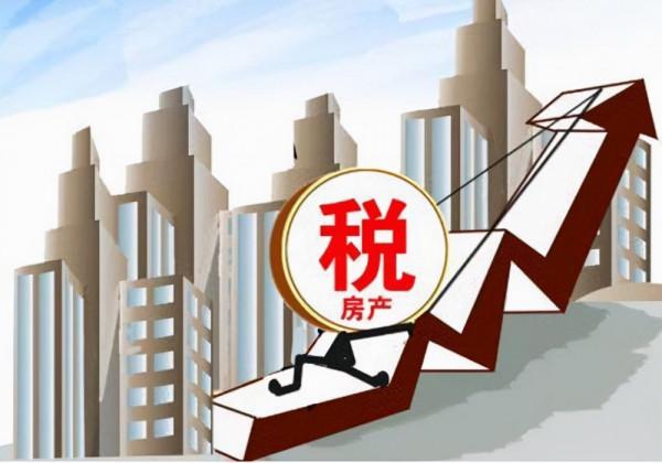 建設部原副部長:房地產紅利仍在,未來5年新增14億平購房需求 建設部原副部長:房地產紅利仍在,未來5年新增14億平購房需求