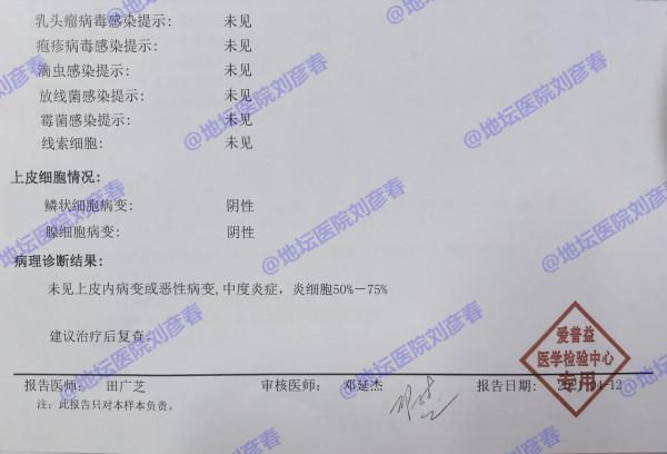 有些孩子就是天使，他們一定是為了報恩，才來到你身邊的