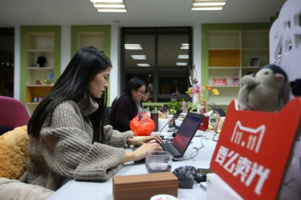 90後真的過的好嗎？