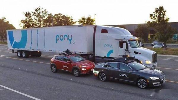 Mobileye計劃獨立上市，小馬智卡開啟高速公路測試｜第一財經汽車日評